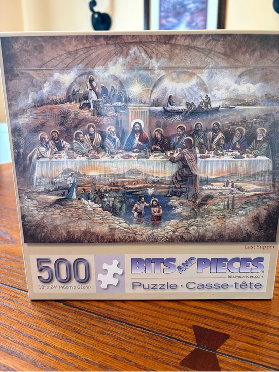 Bits And Pieces Other - 500-Piece 'Last Supper' Jigsaw Puzzle - Beige/Tan Artwork
